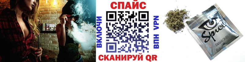 наркота  Инза  БУТИРАТ BDO 33% 
