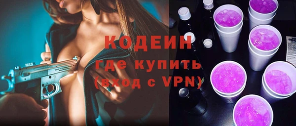 mix Абдулино