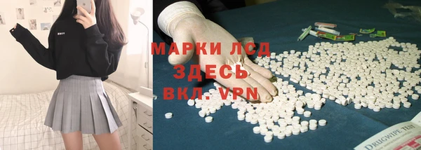 mix Абдулино