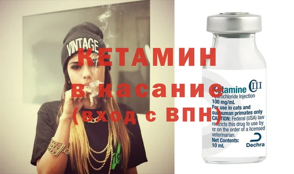 jwh Абаза