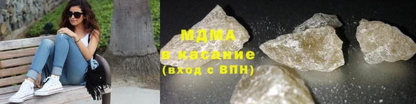 mix Абдулино