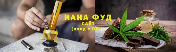 mix Абдулино