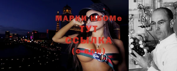 mix Абдулино
