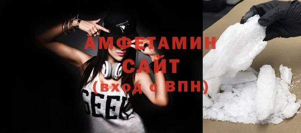 jwh Абаза