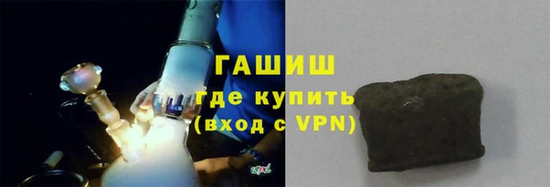 jwh Абаза