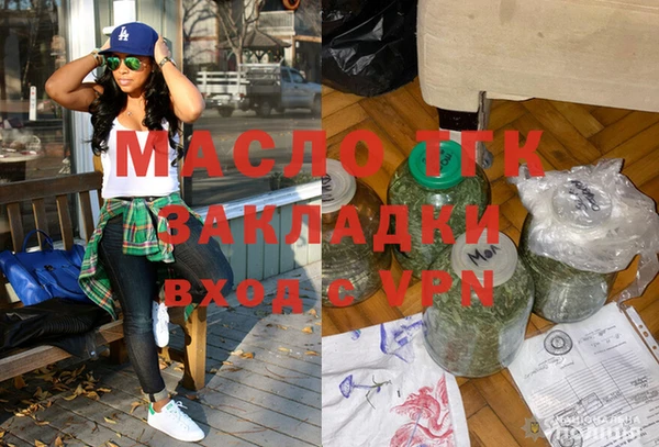 mix Абдулино