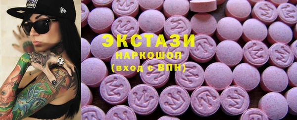 jwh Абаза