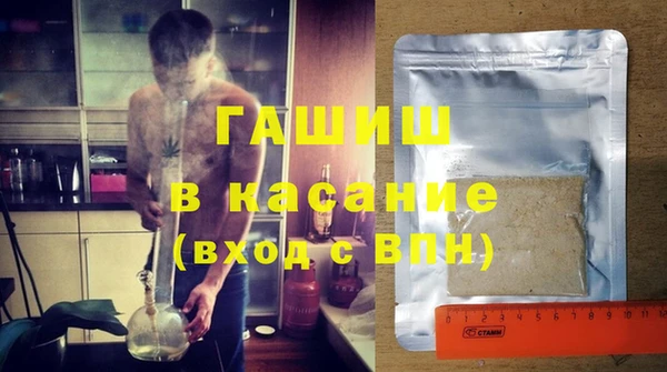 mix Абдулино