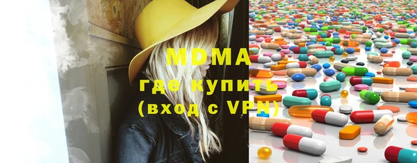 mix Абдулино