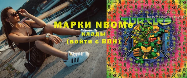 mix Абдулино
