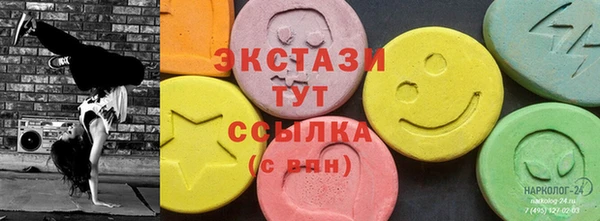 mix Абдулино